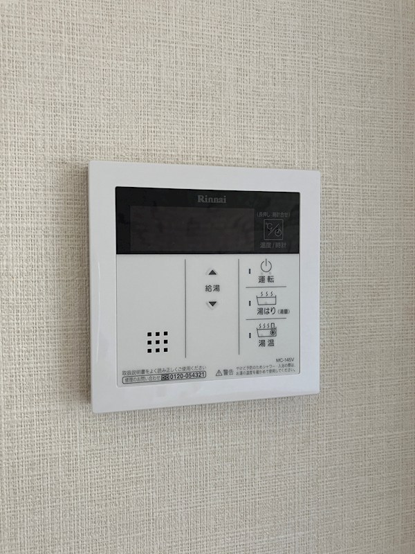 サンプレイスジョウナンE その他12