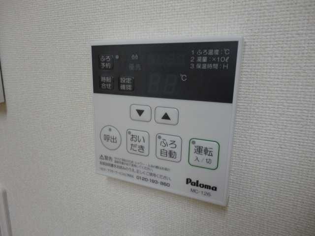 ドルチェ（dolce） その他6