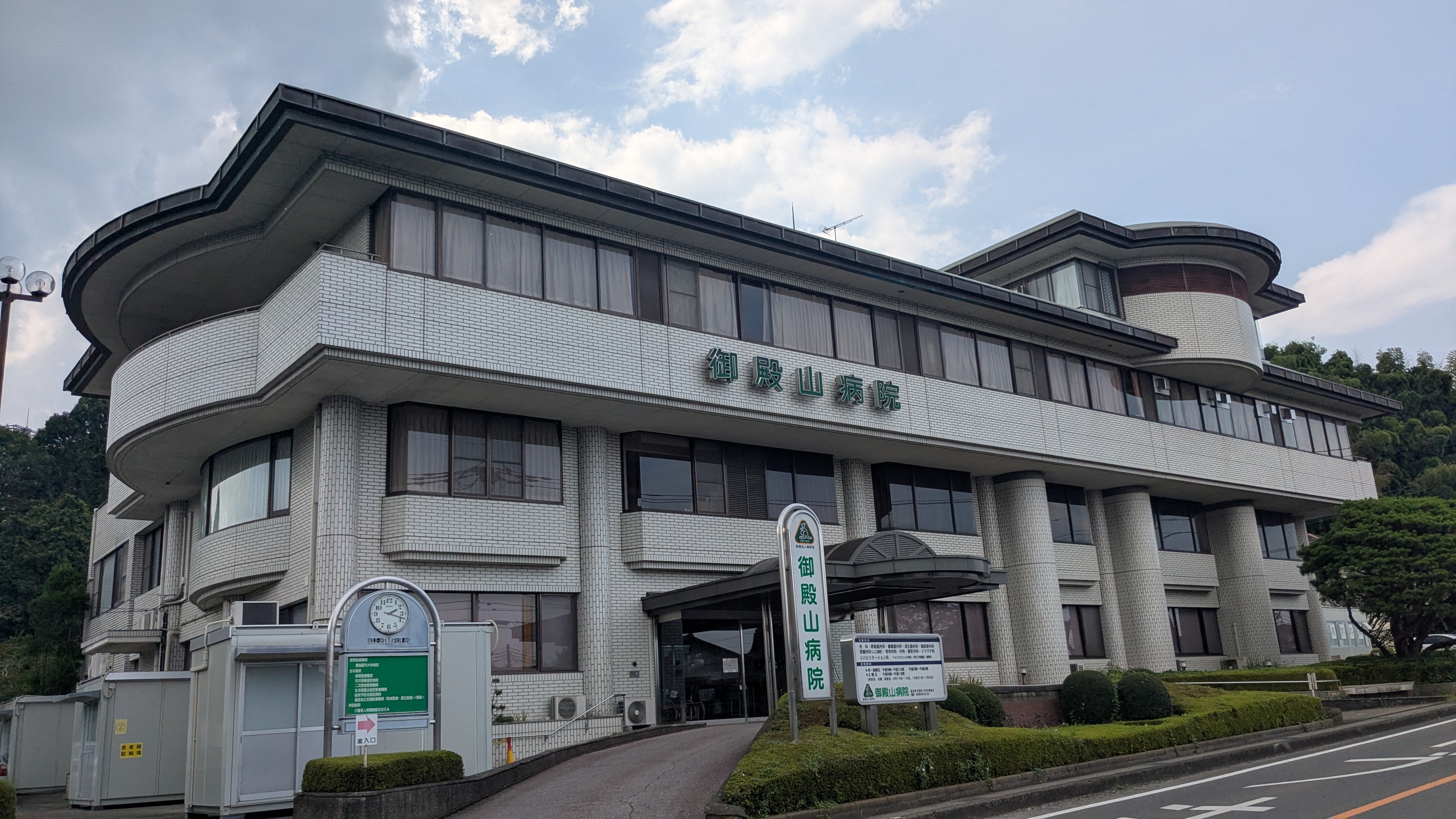 リバレインヒルズⅡ 周辺画像7