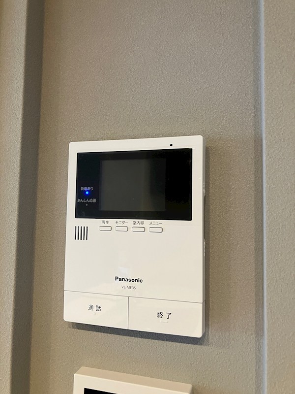 ジ　ワン　今泉 その他3