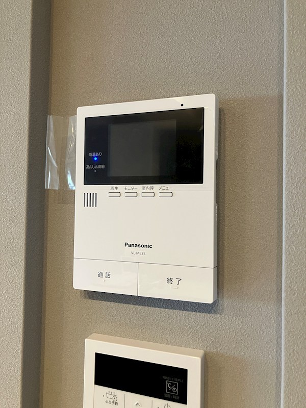 ジ　ワン　今泉 その他3