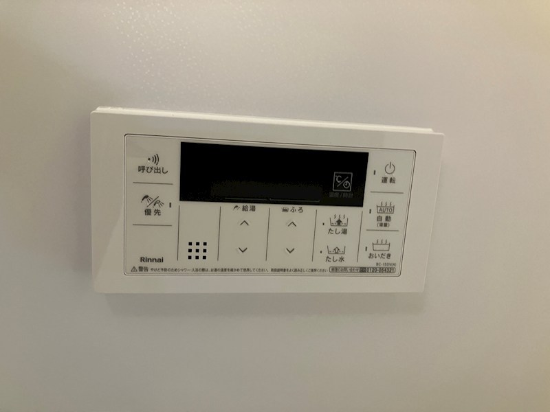 ジ　ワン　今泉 その他17