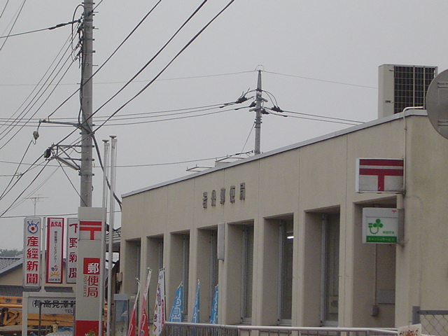 ルナ・ビレッジ その他外観3