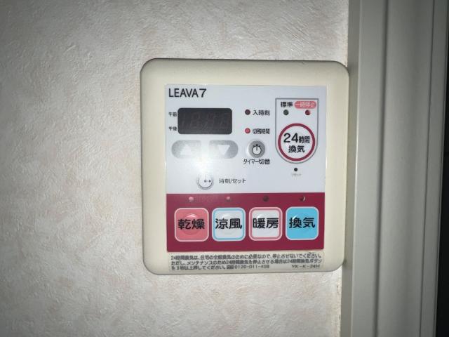 ソレイユ その他5