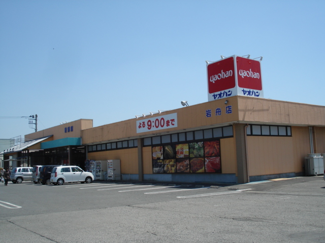 ソレイユ その他15