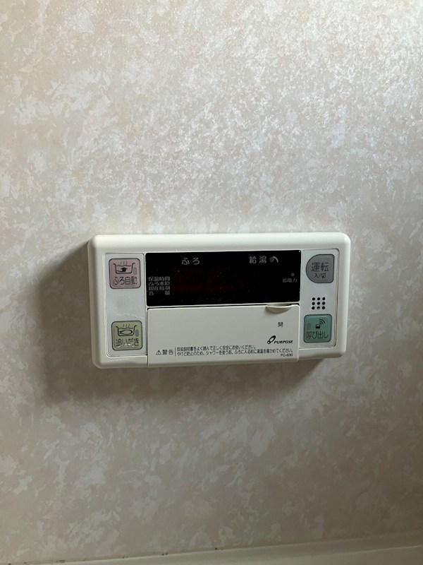 グリムハウスB棟 その他17