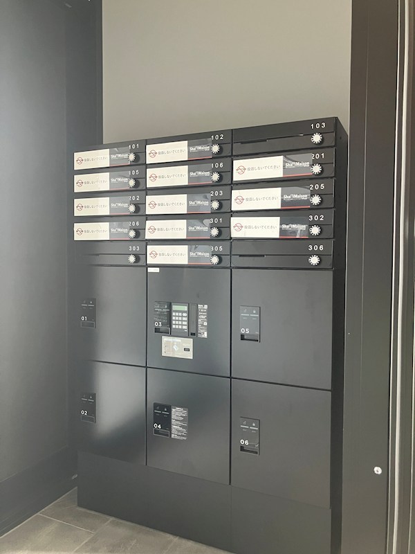 ジ　ワン　今泉 その他17