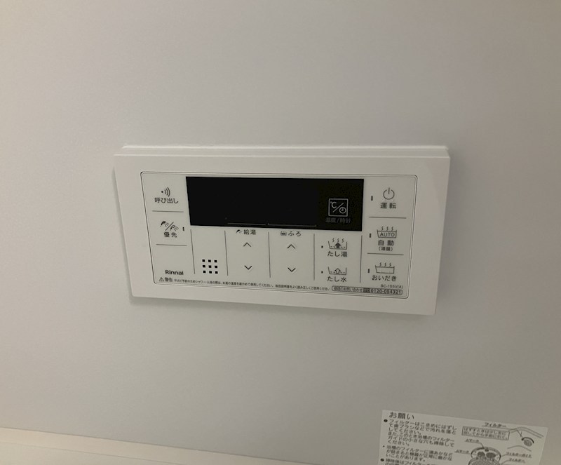 ジ　ワン　今泉 その他19