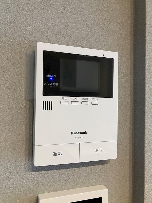 ジ　ワン　今泉 その他3