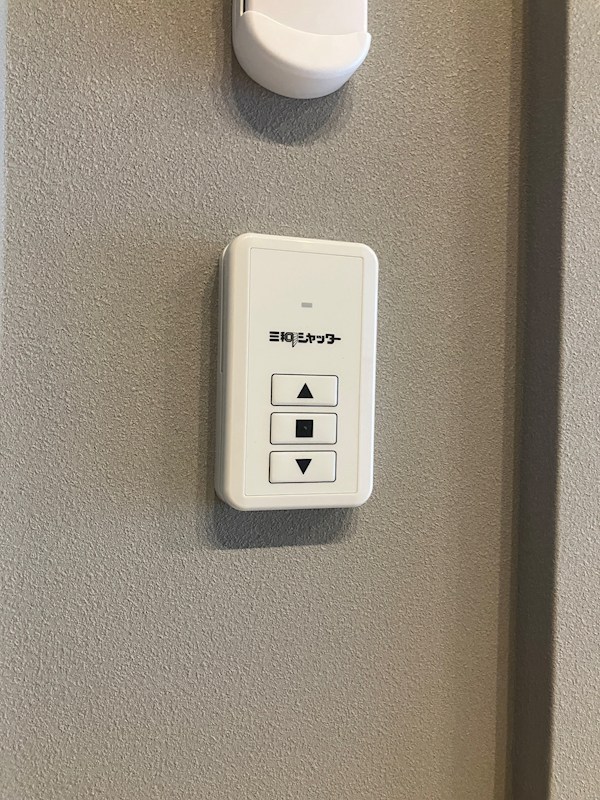 ジ　ワン　今泉 その他9