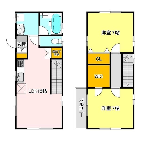 宝積寺住宅　A 間取り