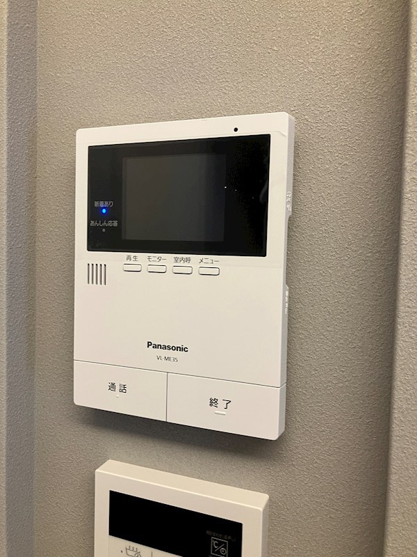 ジ　ワン　今泉 その他3