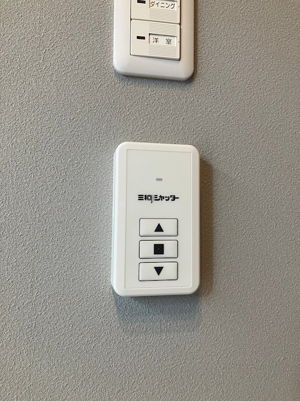 ジ　ワン　今泉 その他9