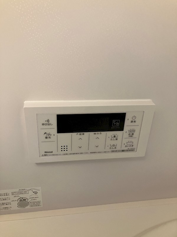 ジ　ワン　今泉 その他19