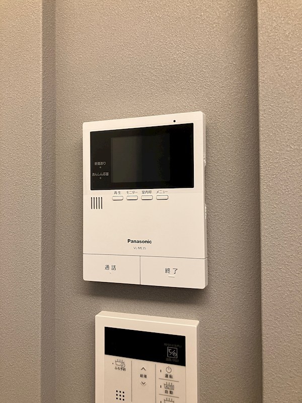 ジ　ワン　今泉 その他3