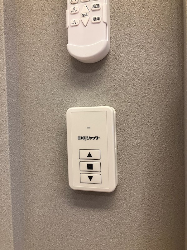 ジ　ワン　今泉 その他12