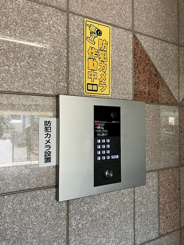 アマリエンバード その他5