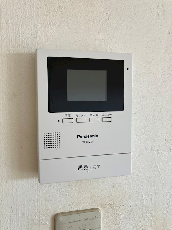 パインハウスⅡ その他3