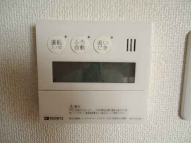 ルナ・ビレッジ その他11