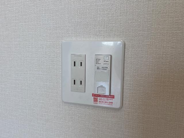 エスポアメゾンM その他15