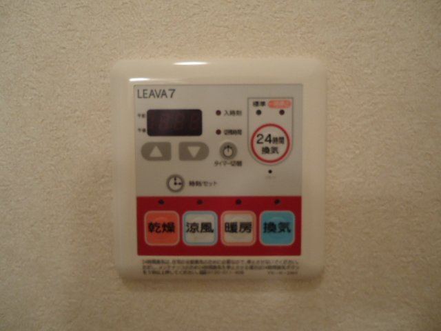 フォレスト　ヴィラ　パートⅡ その他4