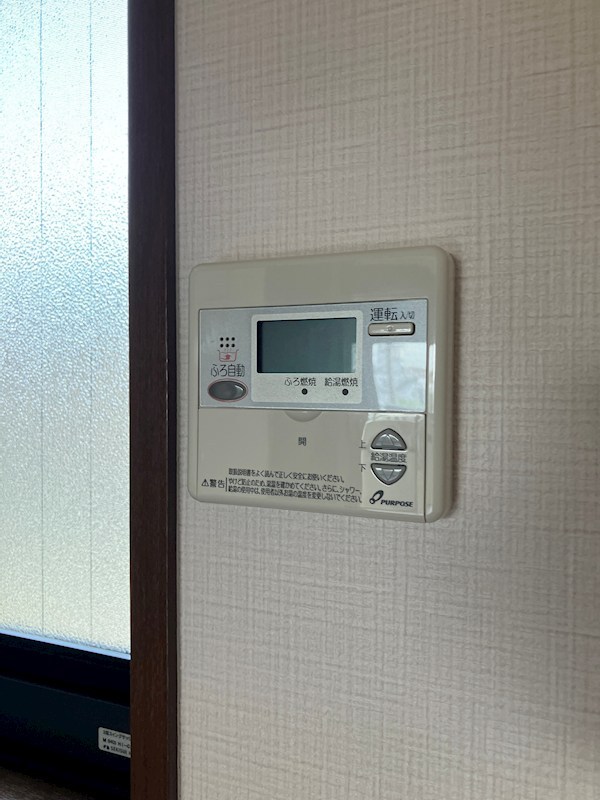 グリムハウスB棟 その他11