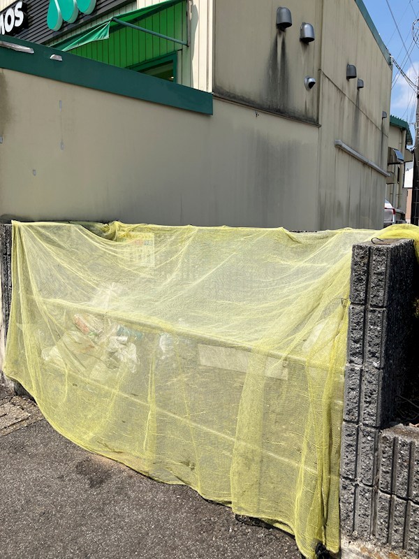 グリムハウスB棟 その他21