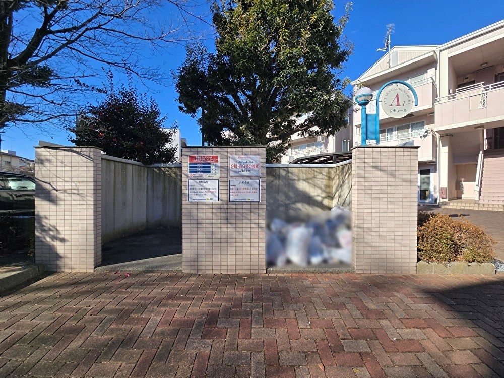 優泰佳ガーデンコート その他18