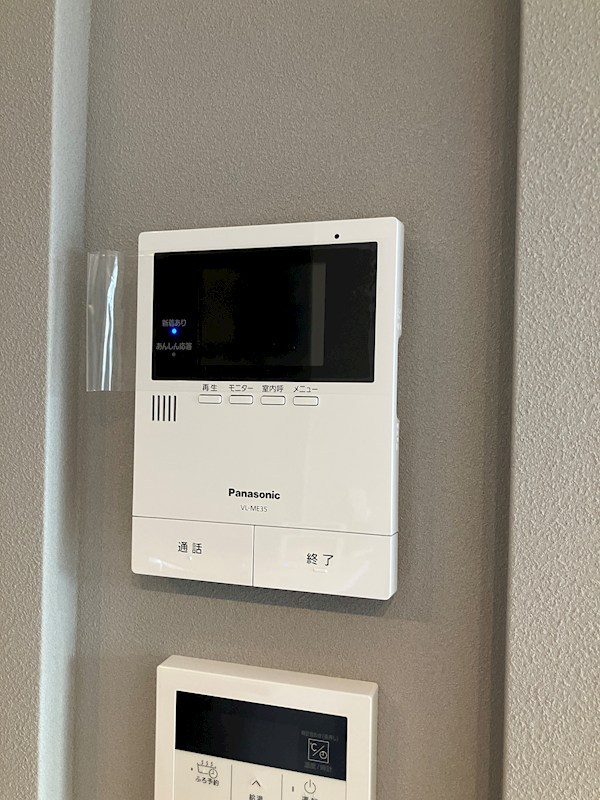 ジ　ワン　今泉 その他3