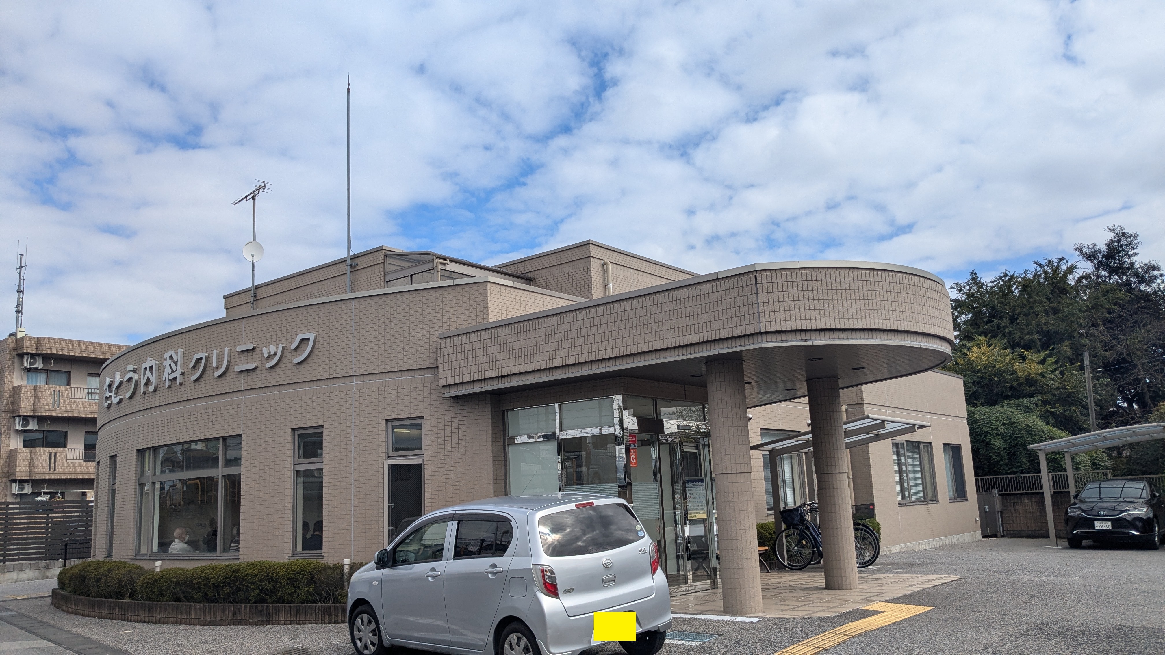 今宮3丁目戸建 周辺画像6