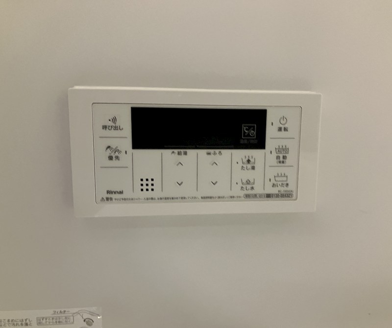 ジ　ワン　今泉 その他23