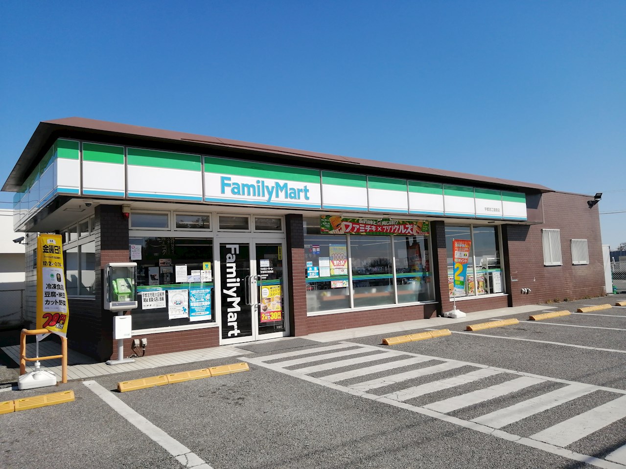 雷電山Ⅱ 周辺画像2