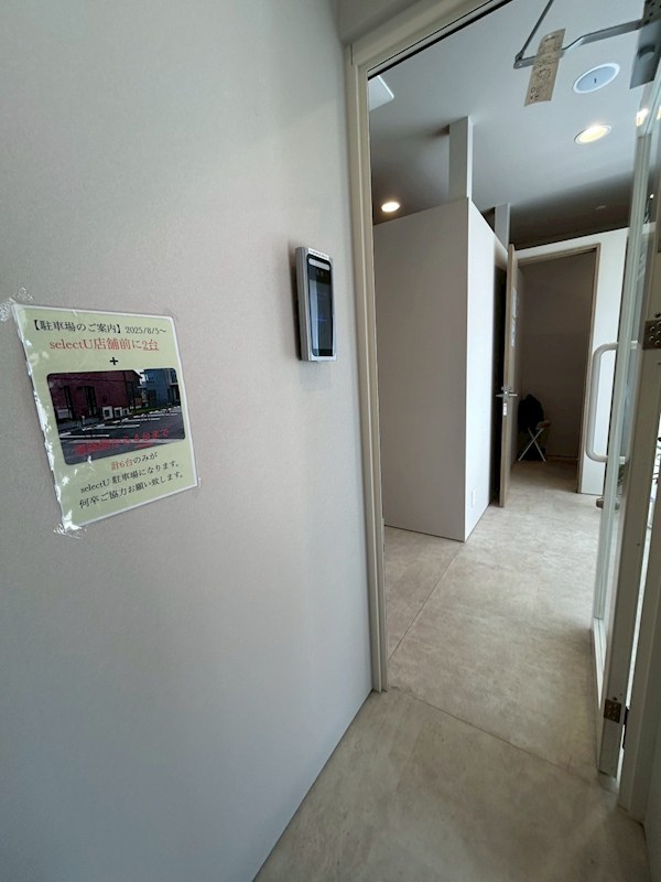 平松本町貸店舗 その他12