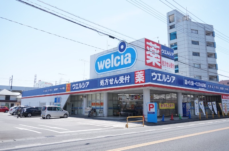 ハッピーハイツ山埼 周辺画像3