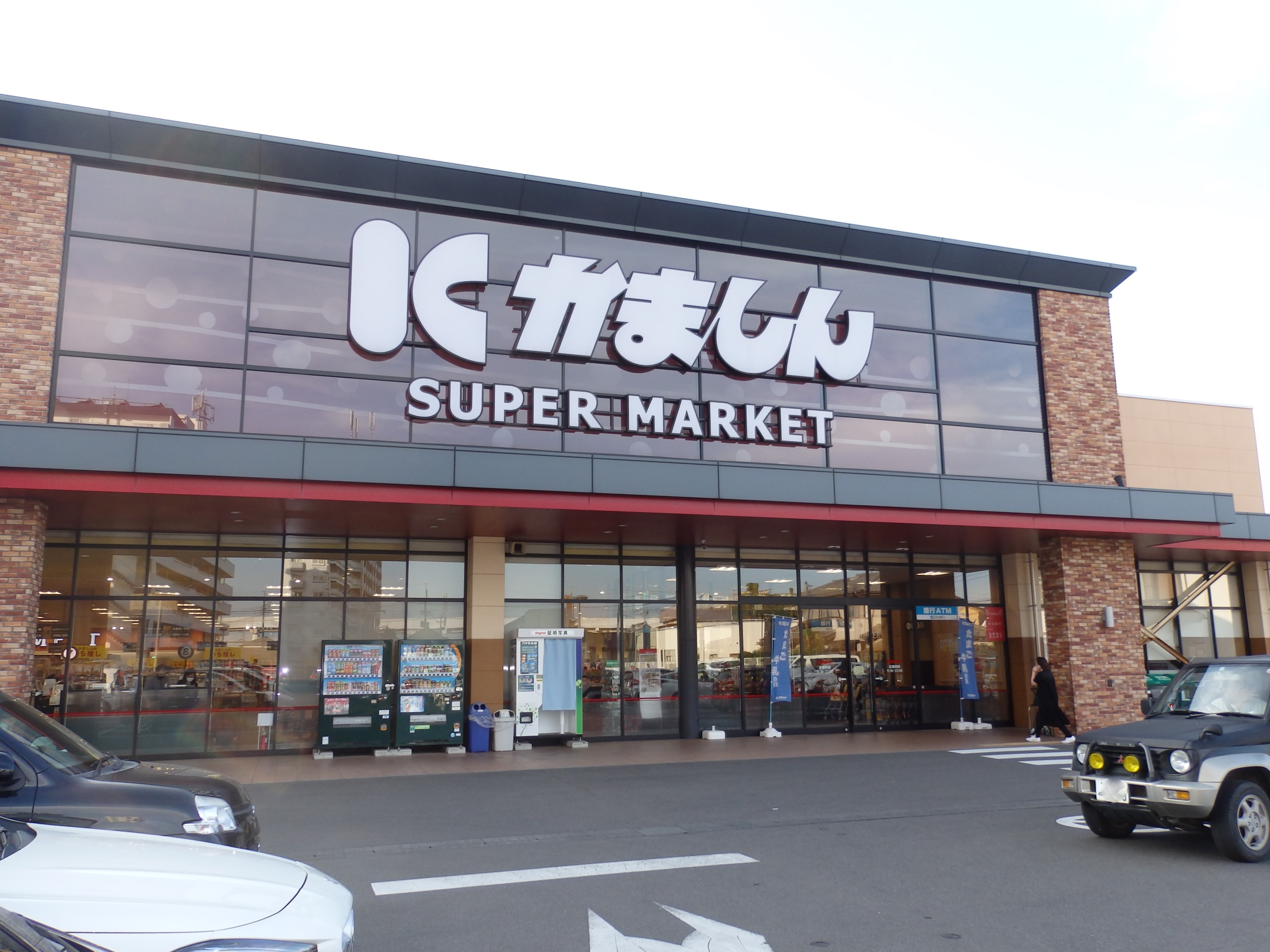 ハッピーハイツ山埼 周辺画像5