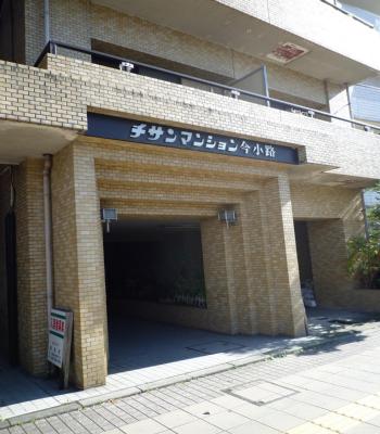 チサンマンション今小路 その他1
