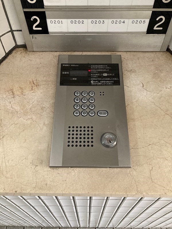 チサンマンション今小路 その他2