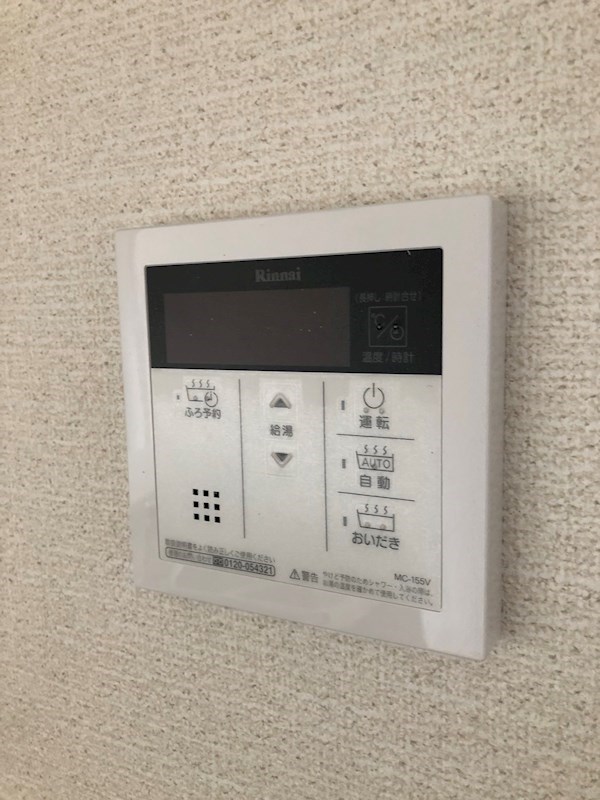 グランバロン イースト その他7