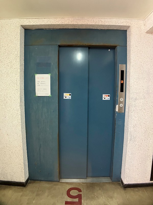 サマリヤマンション その他7