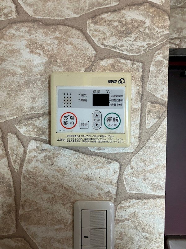 サマリヤマンション その他12