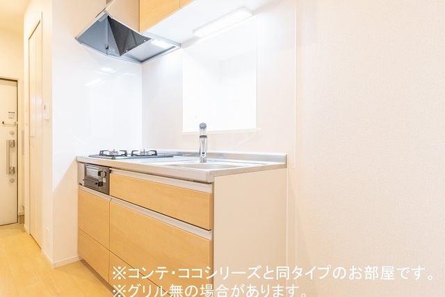 雀の宮６丁目アパート キッチン