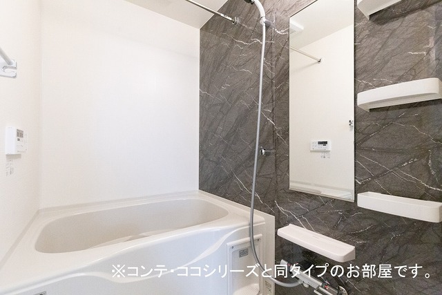 雀の宮６丁目アパート 風呂画像