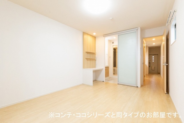 雀の宮６丁目アパート その他1