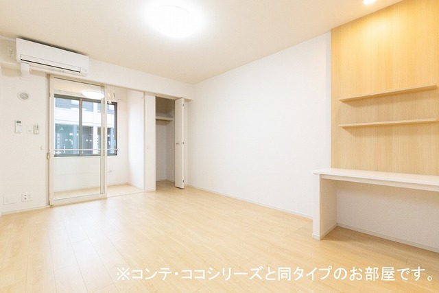 雀の宮６丁目アパート リビング