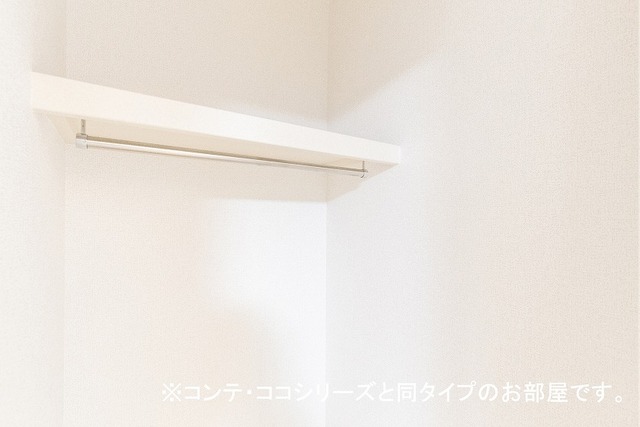 雀の宮６丁目アパート その他5