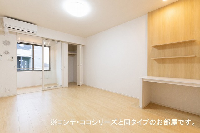 雀の宮６丁目アパート リビング