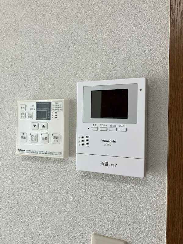 コーポ塚原 その他3