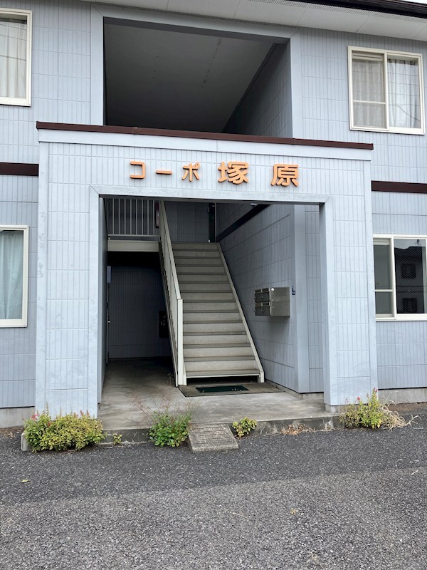 コーポ塚原 その他16