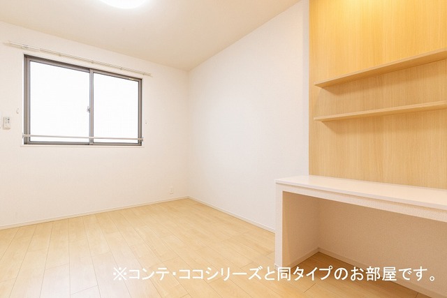 雀の宮６丁目アパート その他7