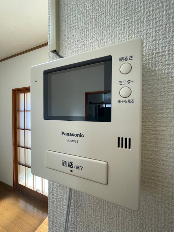 下高根沢町貸家（東棟） その他4